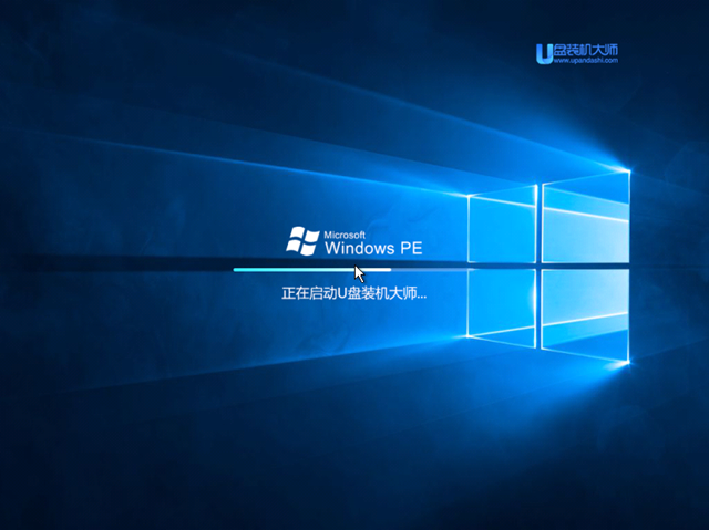 u盤裝機大師怎么安裝win7