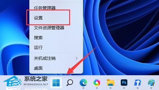 Win11 22H2無法更新怎么回事