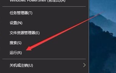 為什么win10一按w就跳出工作區