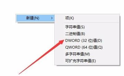 為什么win10一按w就跳出工作區