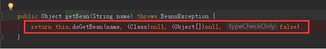 springboot 實現bean手動注入操作