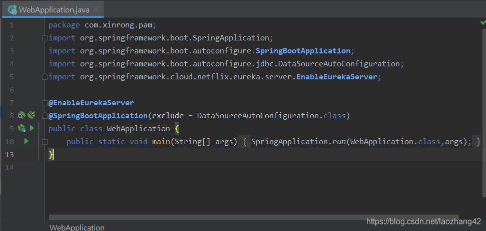 從零開始搭建springboot+springcloud+mybatis本地項目全過程(圖解)
