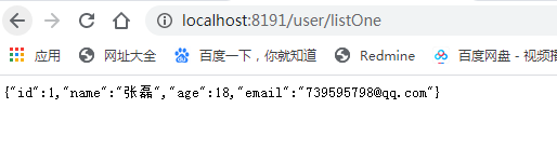 springboot+mybatis-plus實現內置的CRUD使用詳解