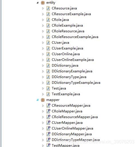 SpringBoot + Mybatis-plus實戰之Mybatis-plus的一級緩存、二級緩存