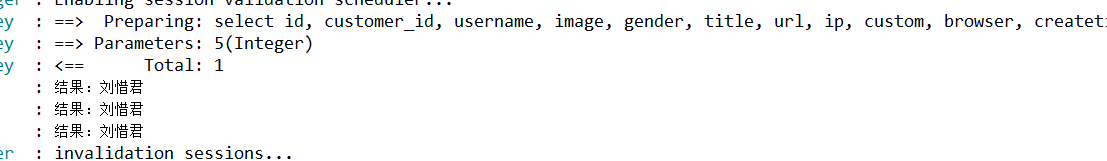 SpringBoot + Mybatis-plus實戰之Mybatis-plus的一級緩存、二級緩存