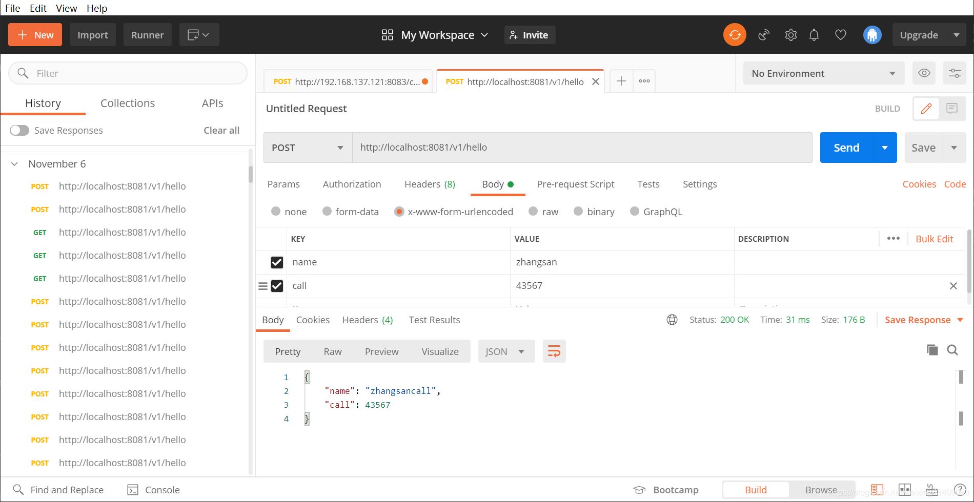 SpringBoot @RequestParam、@PathVaribale、@RequestBody實戰案例