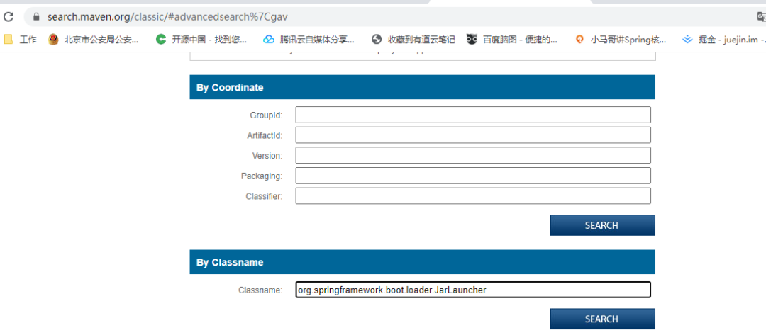 三分鐘帶你了解SpringBoot真正的啟動引導類
