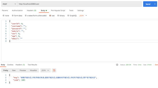 詳解SpringBoot中的參數校驗(項目實戰)