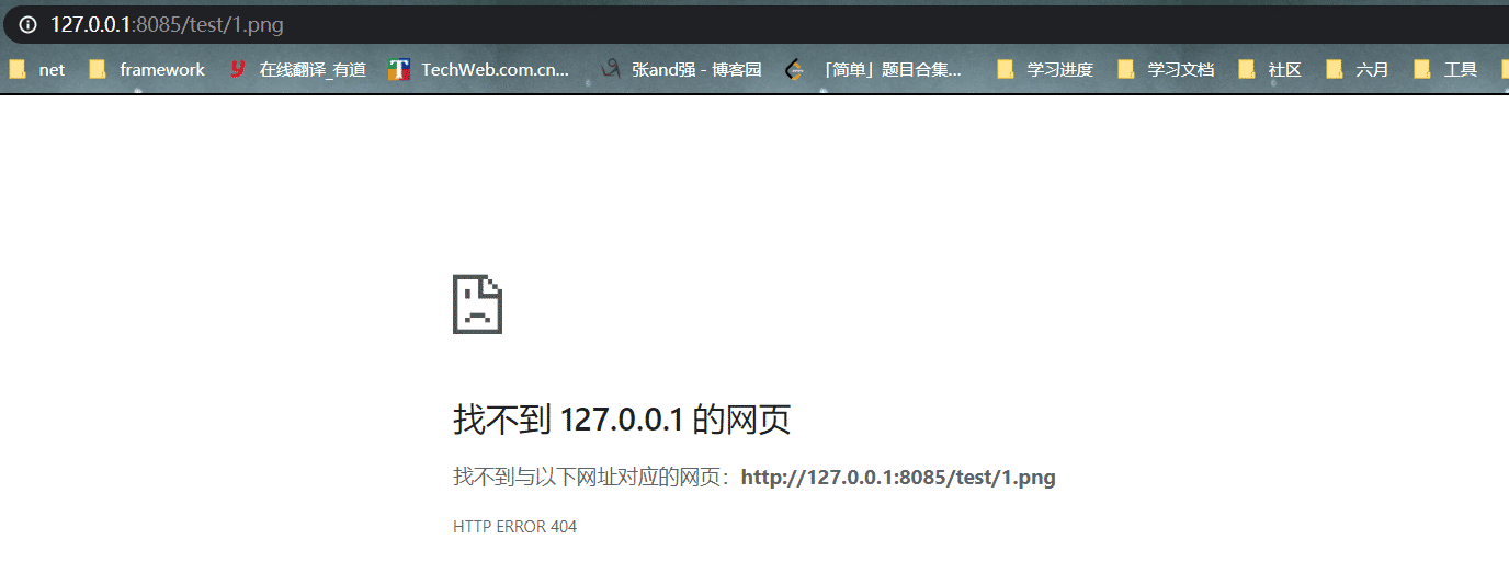 Springboot靜態資源訪問實現代碼解析