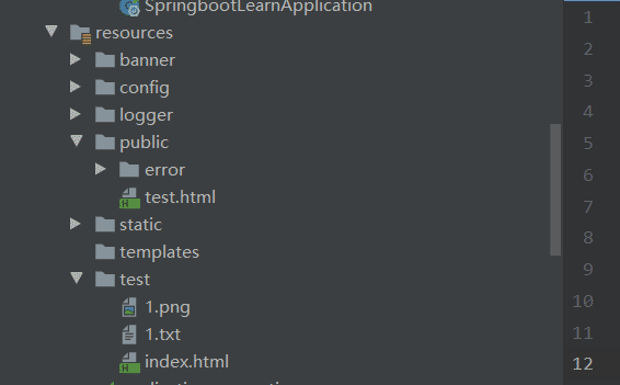 Springboot靜態資源訪問實現代碼解析