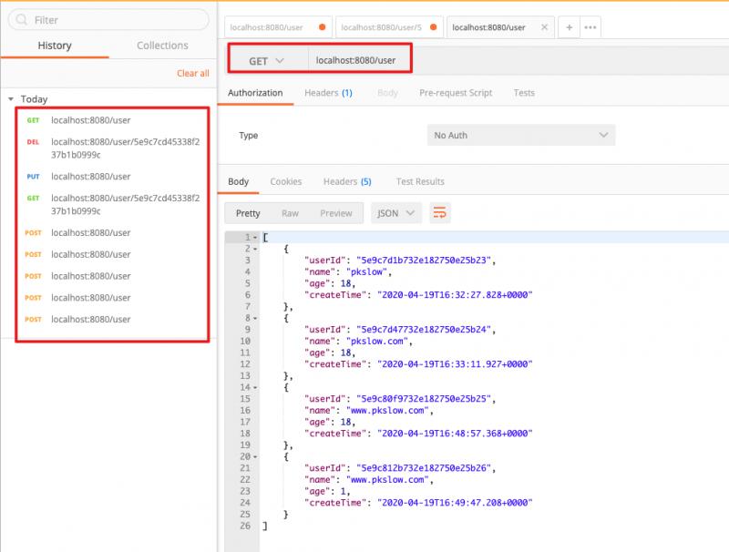 Springboot整合MongoDB進行CRUD操作的兩種方式(實例代碼詳解)