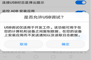 安卓手機怎么還原微信聊天記錄 聊天記錄刪除還原找回方法
