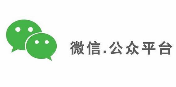 微信公眾號音頻怎么提?。?.7.2最新提取流程介紹