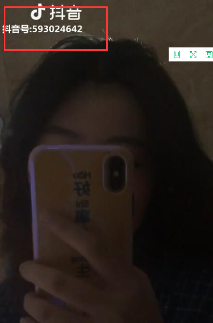 抖音最美婚禮女生版是誰唱的？資料介紹