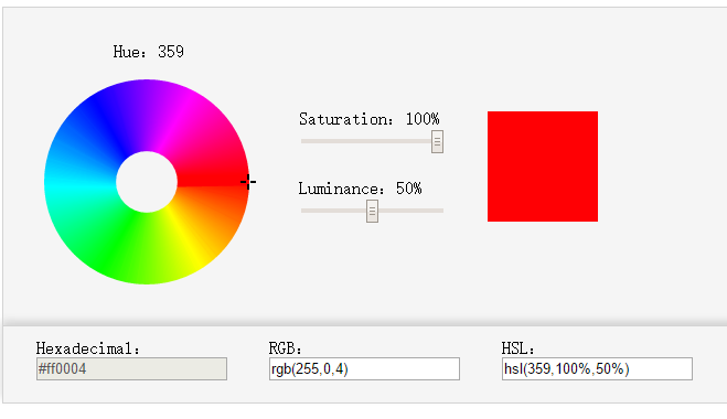 JavaScript實現HSL拾色器