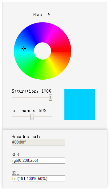 JavaScript實現HSL拾色器