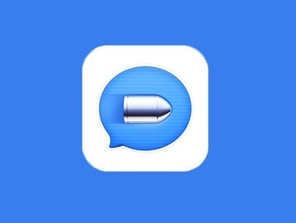 子彈短信怎么關聯微信？快速關聯賬號教程分享