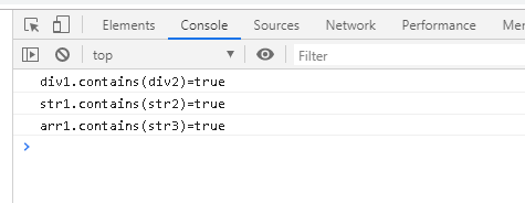 javascript中contains是否包含功能實現代碼(擴展字符、數組、dom)