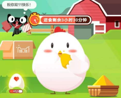 小明發現支付寶里看不到非好友的姓名是為了保障用戶什么權益 ？8.27答案