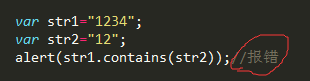 javascript中contains是否包含功能實現代碼(擴展字符、數組、dom)