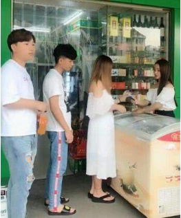 抖音男友褲是什么梗？男友褲什么意思？