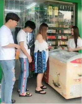抖音男友褲是什么梗？男友褲什么意思？