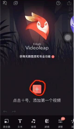 抖音礦泉水瓶蓋看大海怎么拍？礦泉水瓶蓋看大海拍攝教程分享
