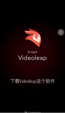 抖音礦泉水瓶蓋看大海怎么拍？礦泉水瓶蓋看大海拍攝教程分享