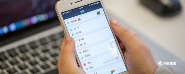 微信不顯示聊天對方發信息會顯示嗎 微信發送消息對方不顯示
