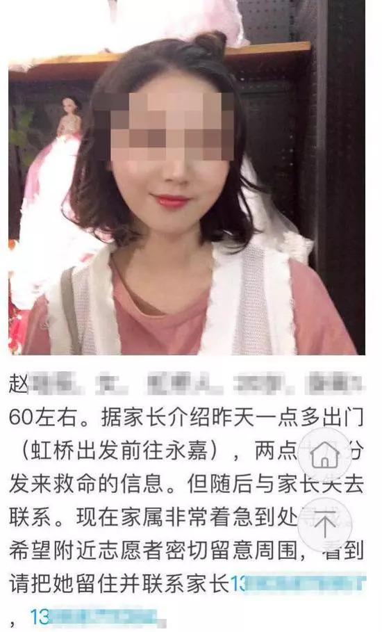 滴滴順風車全國下線是真的嗎 滴滴順風車全國下線原因及事件介紹