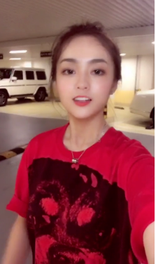 抖音野小馬另一個天堂在哪里可以聽?完整版歌詞分享