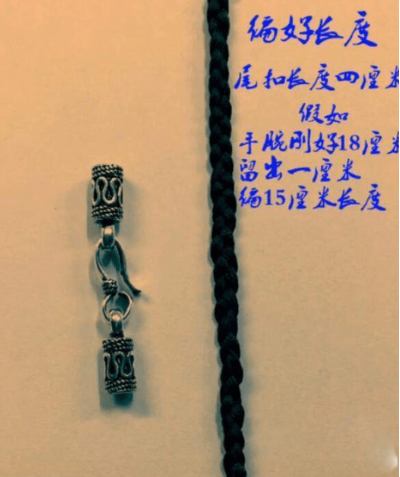 抖音里做頭發手鏈的方法是什么？怎么操作呢？
