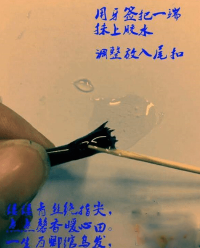 抖音里做頭發手鏈的方法是什么？怎么操作呢？