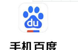百度暢聽怎么離線下載歌曲？離線下載歌曲方法分享