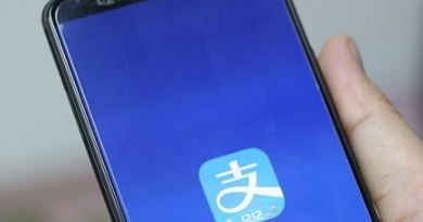 支付寶共享停車是干嘛的？共享停車怎么收費？