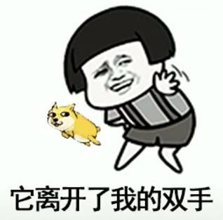 抖音我在那小區遛狗是什么歌？