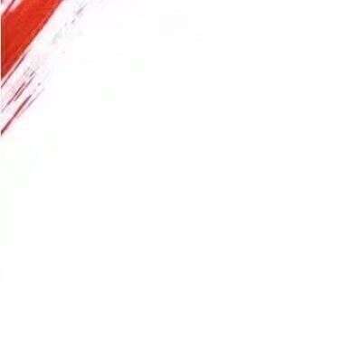 抖音現在我的眼里只有錢九宮格圖片分享
