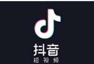 抖音伴奏音樂在哪有？抖音伴奏音樂怎么錄制？