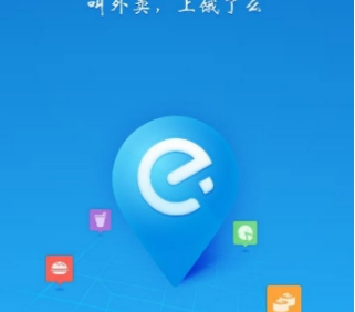 餓了么瘋狂pk賽怎么玩？餓了么瘋狂pk賽玩法技巧解析