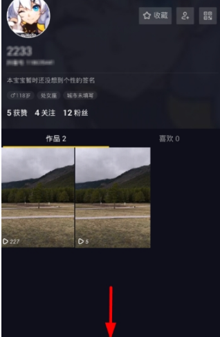 抖音伴奏音樂在哪有？抖音伴奏音樂怎么錄制？