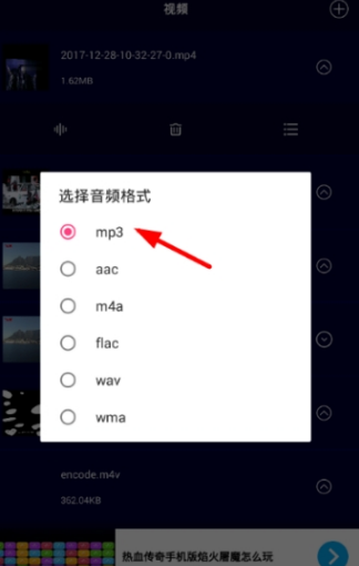 抖音伴奏音樂怎么上傳？伴奏音樂上傳方法一覽