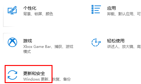免費win10純凈版系統在哪下載