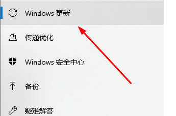 免費win10純凈版系統在哪下載