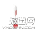 微信七夕九宮格小熊射愛心怎么做？七夕九宮格小熊射愛心制作教程詳解