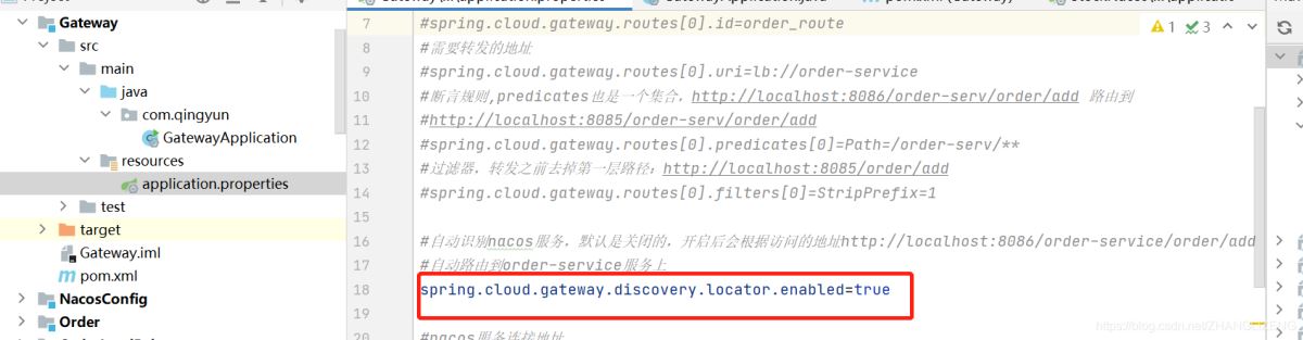 Spring cloud alibaba之Gateway網關功能特征詳解