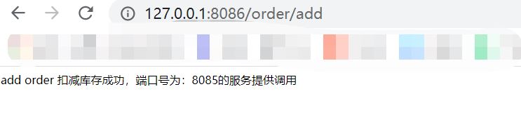 Spring cloud alibaba之Gateway網關功能特征詳解