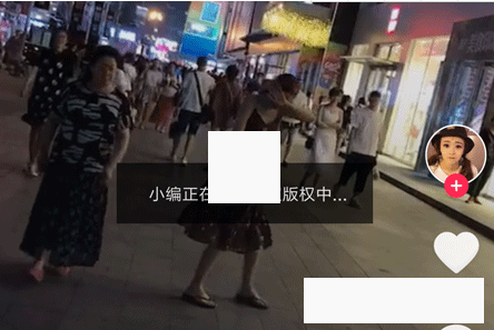 抖音小編正在全力爭取版權中是什么意思？抖音小編正在全力爭取版權中怎么辦？