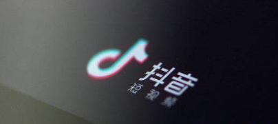 抖音父女戀是什么意思？抖音父女戀是什么梗？