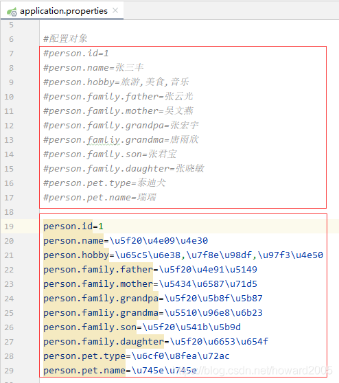 Spring Boot兩種全局配置和兩種注解的操作方法