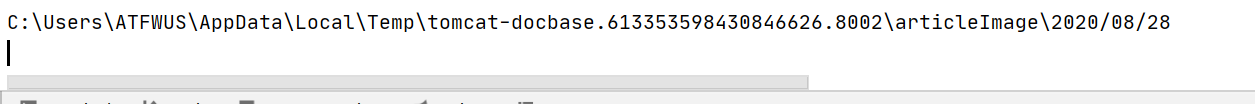 解析Spring Boot內嵌tomcat關于getServletContext().getRealPath獲取得到臨時路徑的問題